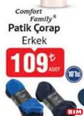 COMFORT FAMİLİY PATİK ÇORAP ERKEK